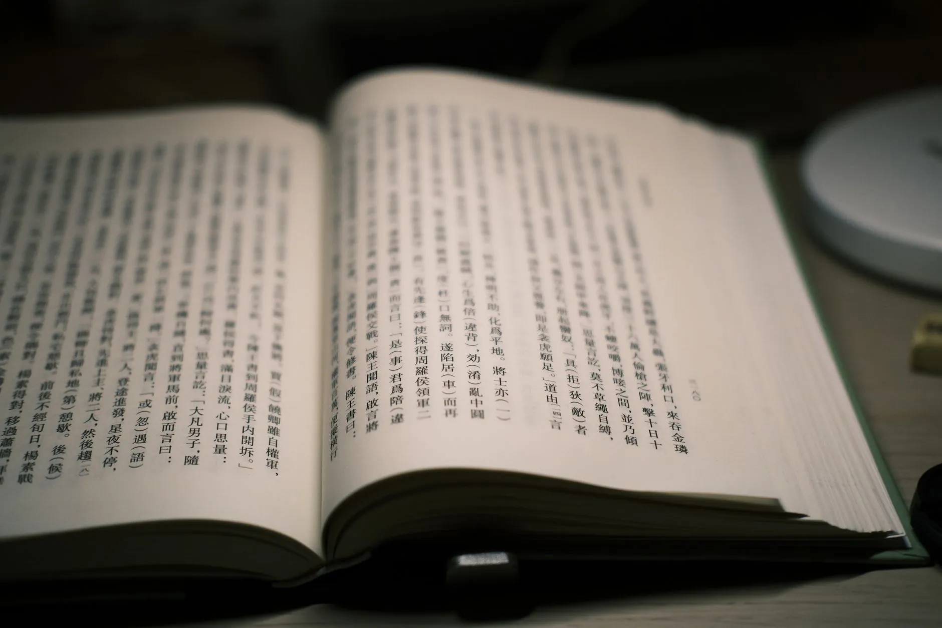 工业园区安防巡逻机器人技术路线与选型要点解析